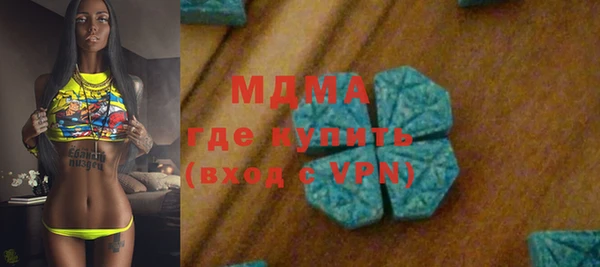 марки nbome Богданович