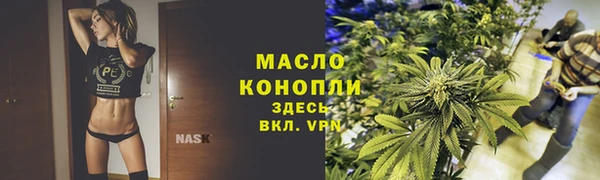 марки nbome Богданович